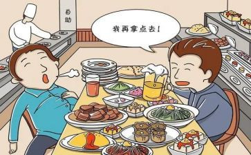 演讲稿浪费粮食300最新8篇
