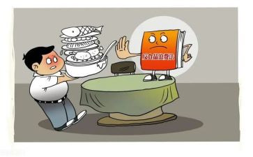 节约不浪费的演讲稿8篇