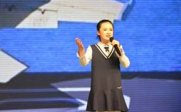 爱国朗诵稿演讲稿5篇