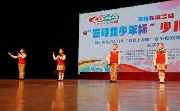 我朗诵作文500字5篇