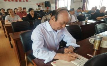 老干部科述职报告7篇