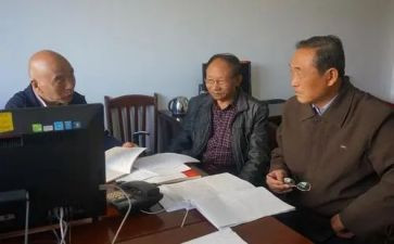 老干部调研报告8篇