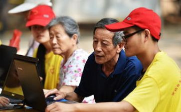 老龄化的调查报告6篇