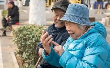 读老人与海读后感600字8篇