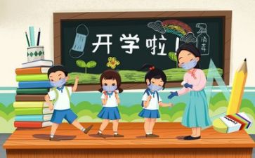 写关于老师的演讲稿7篇