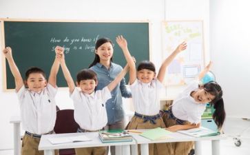 老师节的演讲稿600字6篇
