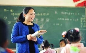 老师你好演讲稿6篇