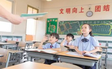 歌颂老师的演讲稿7篇
