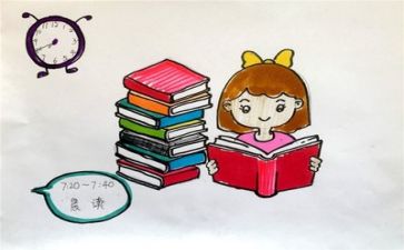 ___是我的老师作文精选7篇