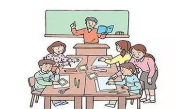 老师好作文600字最新7篇