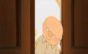 我的姥爷300作文6篇