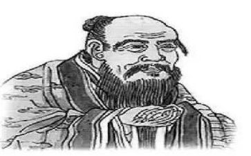 《老子》的读后感5篇