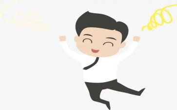 快乐是我的作文8篇