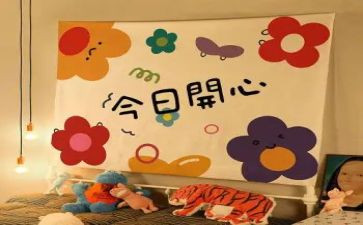 我阅读我快乐我成长演讲稿5篇