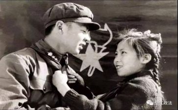 弘扬雷锋精神演讲稿7篇