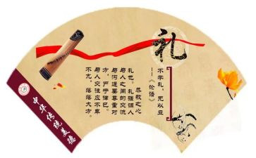 小学学校开学典礼讲话稿5篇