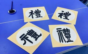 小学开学典礼讲话稿7篇