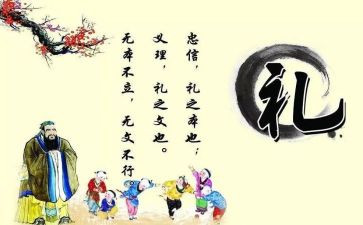 小学开学典礼演讲稿8篇