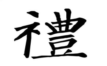 新校长开学典礼的讲话稿6篇