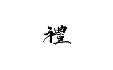 小学开学典礼演讲稿范文模板5篇