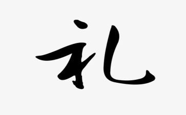 开学典礼上的学生讲话稿最新6篇