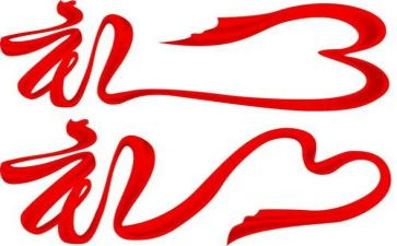 中学开学典礼校长讲话稿6篇