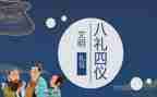 2024开学典礼演讲稿通用5篇