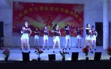 小学元旦联欢活动总结7篇
