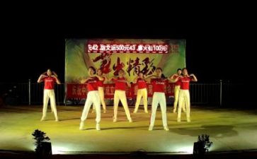 联欢活动方案推荐5篇