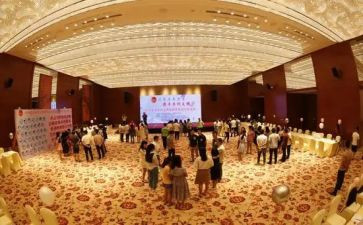 联谊活动总结参考6篇