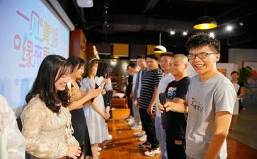 联谊会领导致辞稿7篇