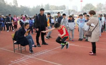 立定跳远教案7篇
