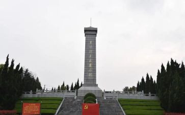 清明对烈士的演讲稿5篇