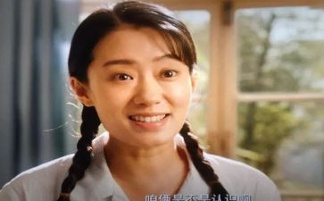 李焕英作文8篇