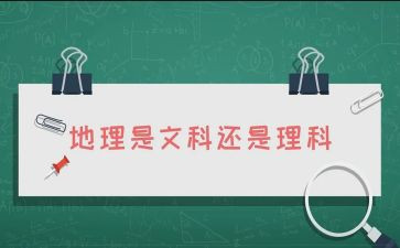 审理科工作计划5篇