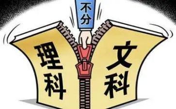 心理科年终总结8篇