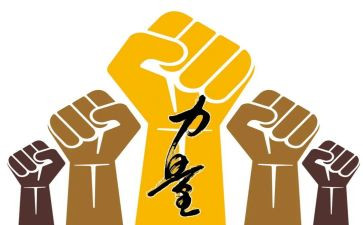 论榜样的力量演讲稿5篇