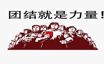 阅读的力量作文5篇