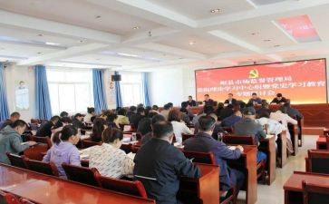 大学军事理论的心得体会8篇