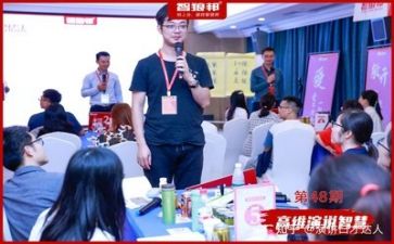 领导讲话的演讲稿8篇