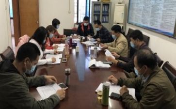 领导年度工作总结报告7篇