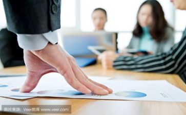 领导年终述职报告6篇
