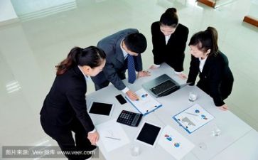 领导上台演讲稿5篇