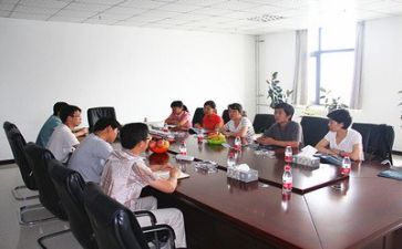 给领导发工作总结优质8篇