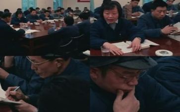 给领导写培训心得6篇
