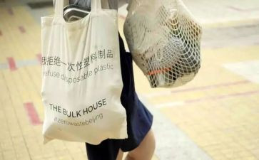 小垃圾分类小学生作文8篇