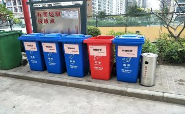 小学垃圾分类教育活动总结5篇