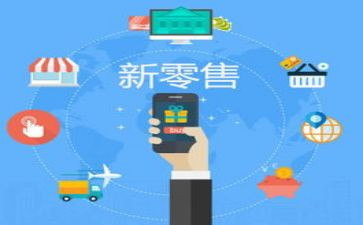 2023零售药店工作计划6篇