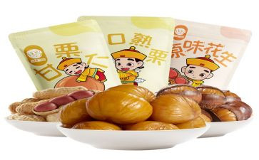 粒上皇营业员工作总结模板8篇