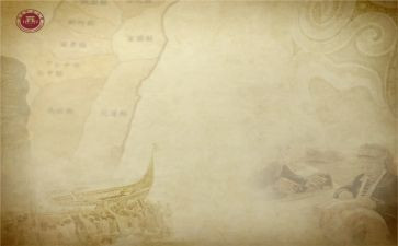 历史备课组工作计划模板8篇